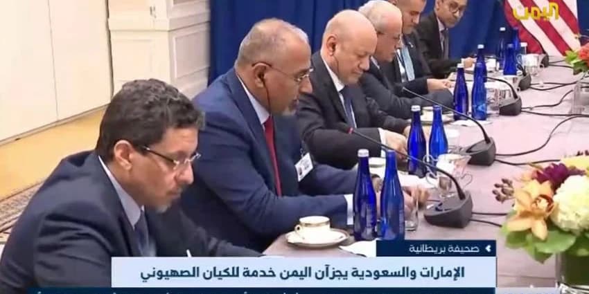 غلاف الفيديو