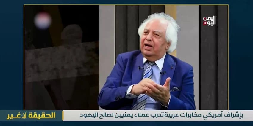 غلاف الفيديو