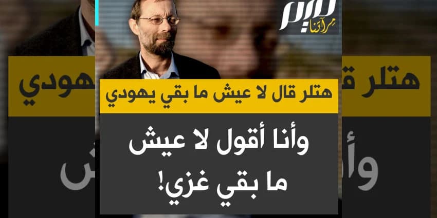 غلاف الفيديو
