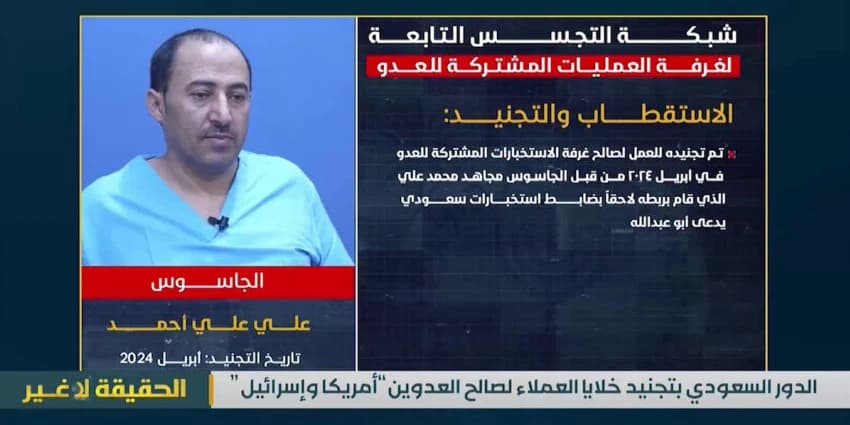غلاف الفيديو