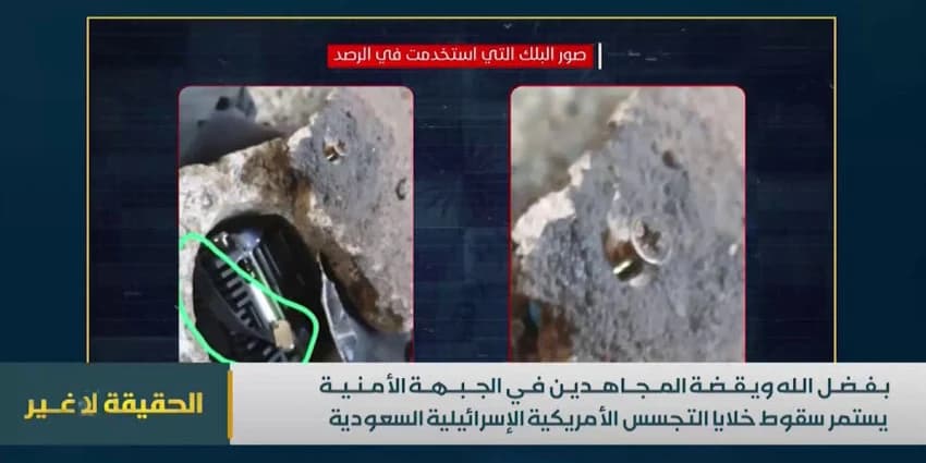 غلاف الفيديو