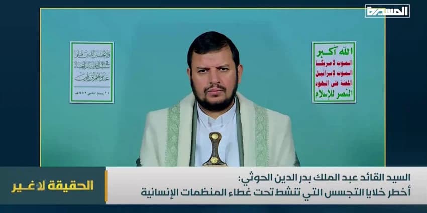 غلاف الفيديو