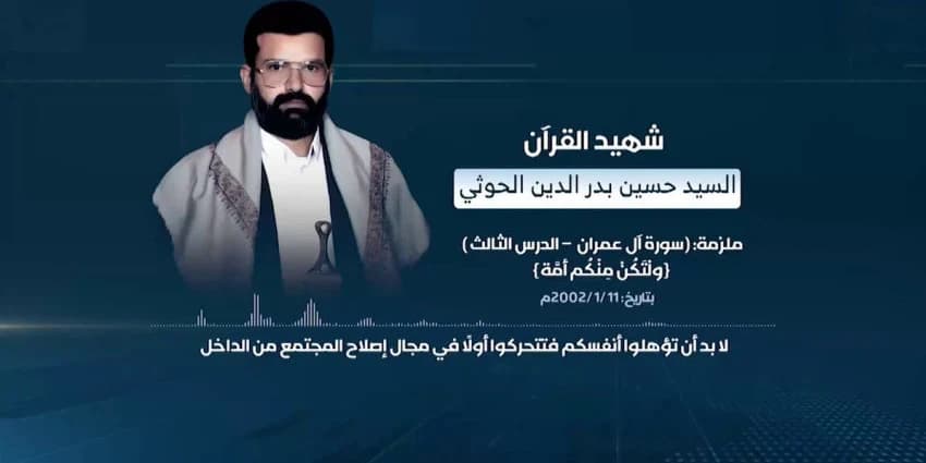 غلاف الفيديو