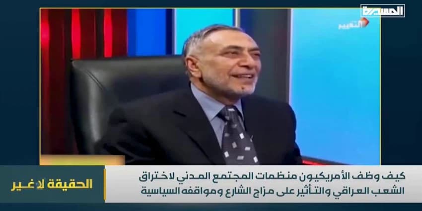 غلاف الفيديو