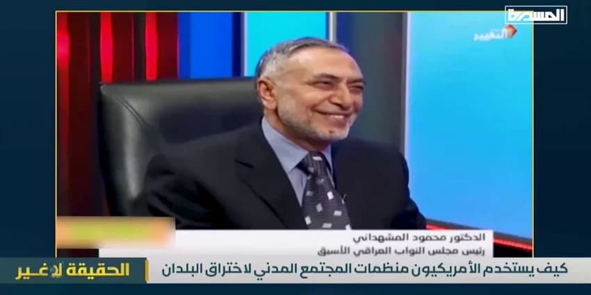غلاف الفيديو
