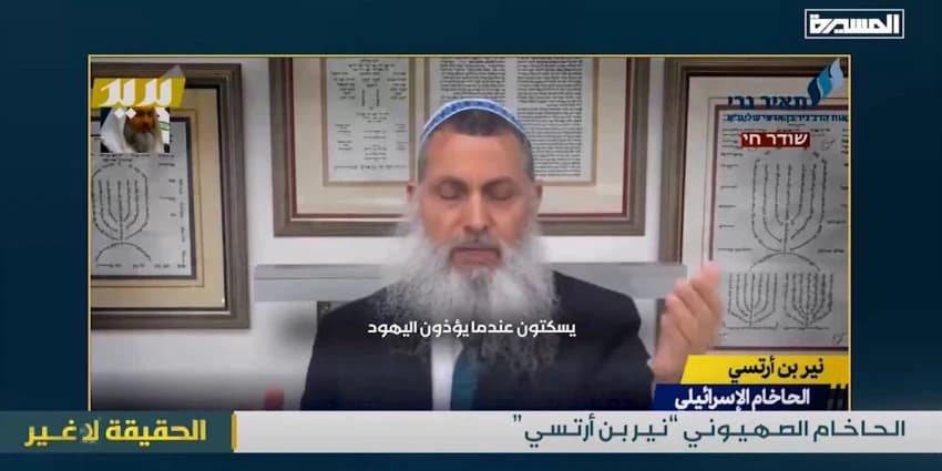 غلاف الفيديو