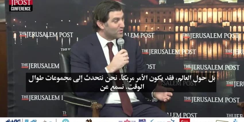 غلاف الفيديو