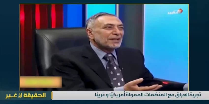 غلاف الفيديو