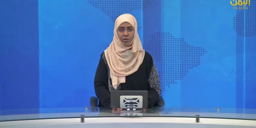 غلاف الفيديو