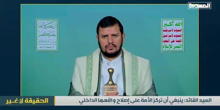 غلاف الفيديو