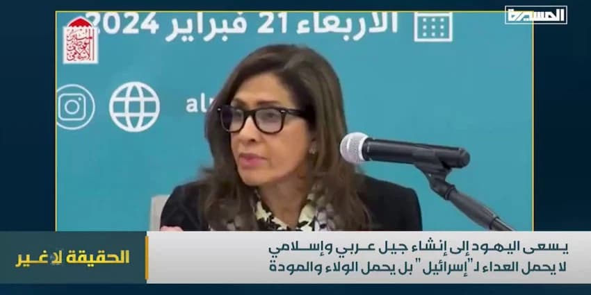 غلاف الفيديو
