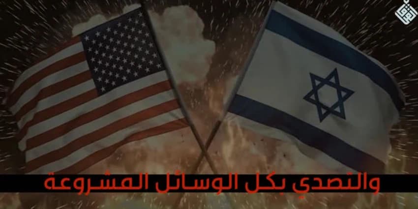 غلاف الفيديو
