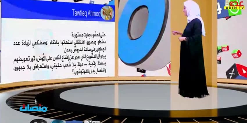 غلاف الفيديو