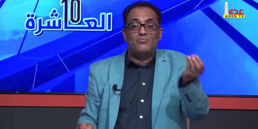غلاف الفيديو
