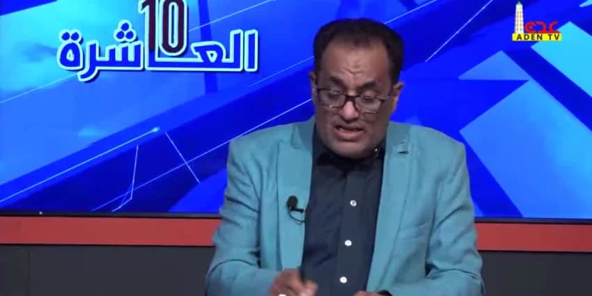 غلاف الفيديو