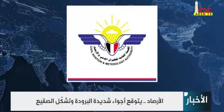غلاف الفيديو