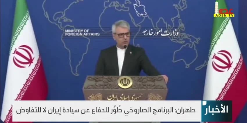 غلاف الفيديو