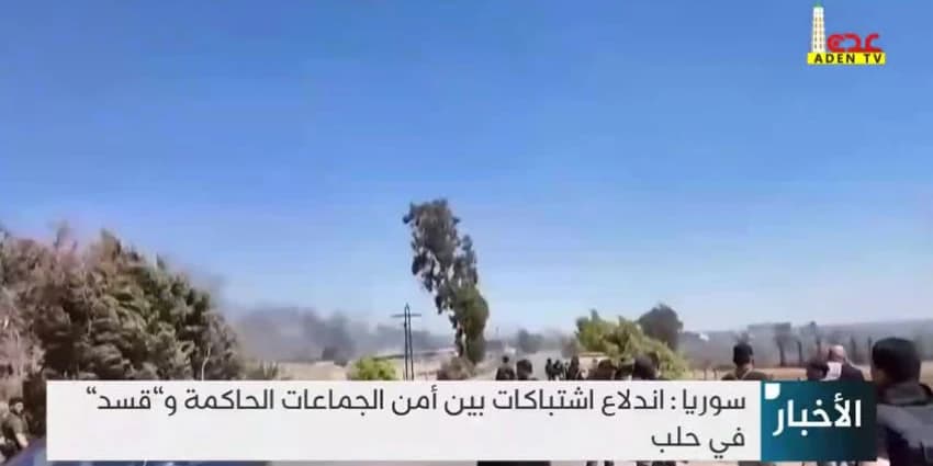 غلاف الفيديو