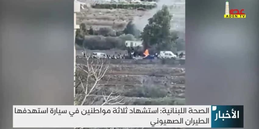 غلاف الفيديو