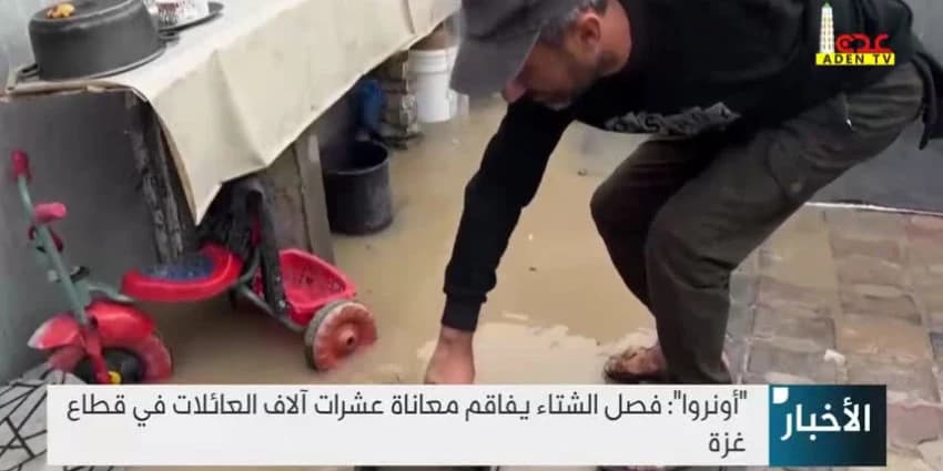 غلاف الفيديو