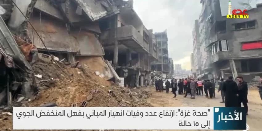 غلاف الفيديو