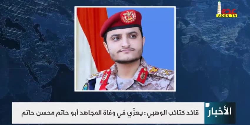 غلاف الفيديو