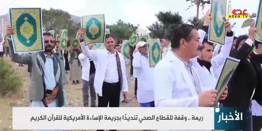 غلاف الفيديو