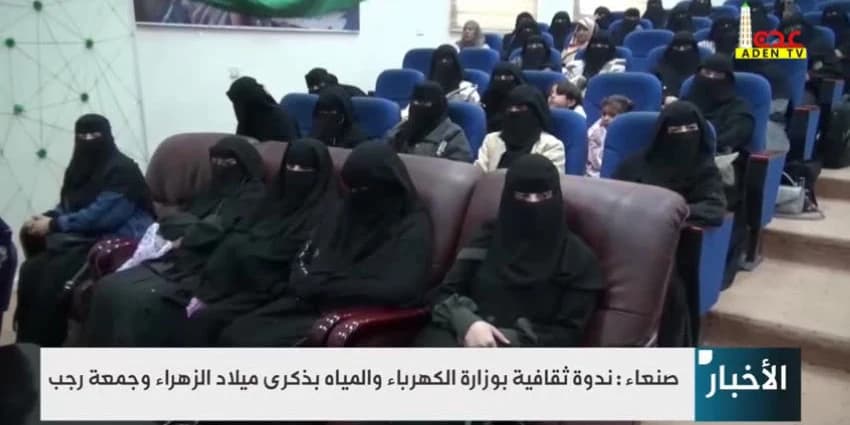 غلاف الفيديو