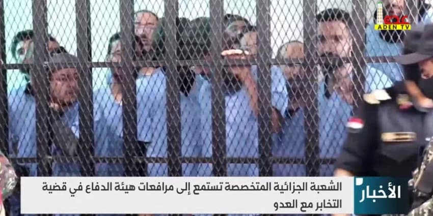 غلاف الفيديو