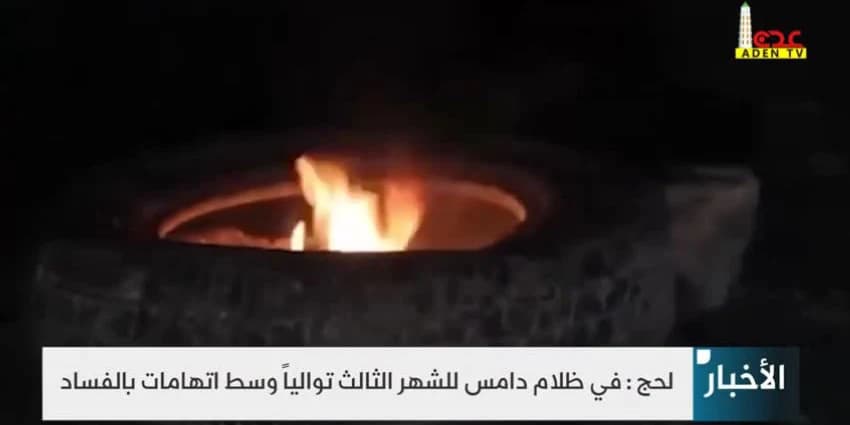 غلاف الفيديو