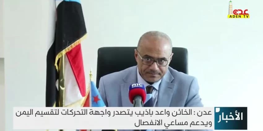 غلاف الفيديو