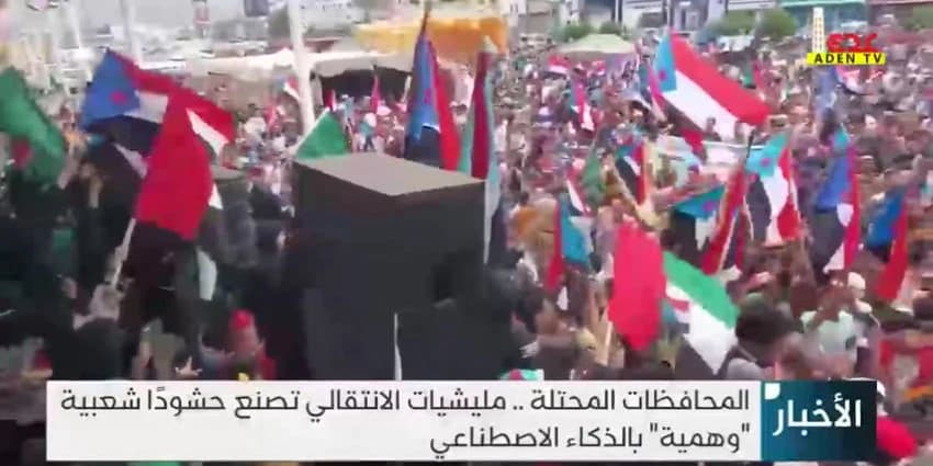 غلاف الفيديو