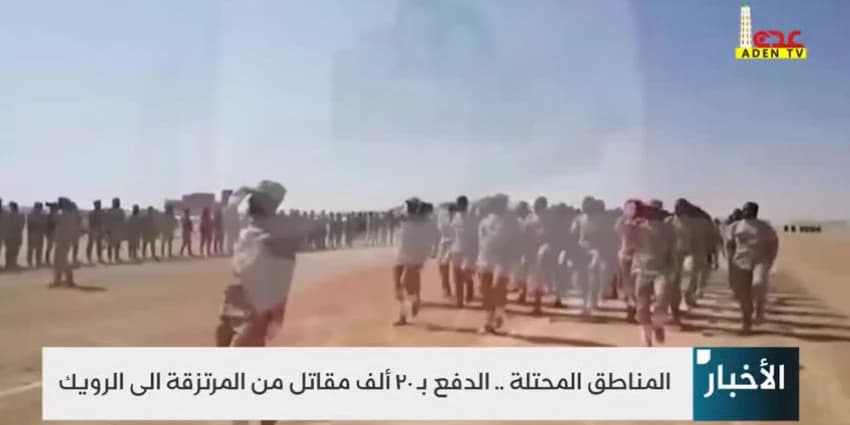 غلاف الفيديو