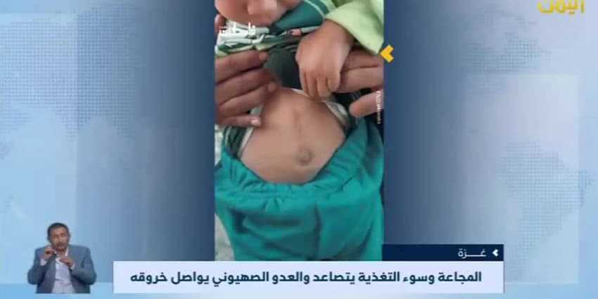 غلاف الفيديو