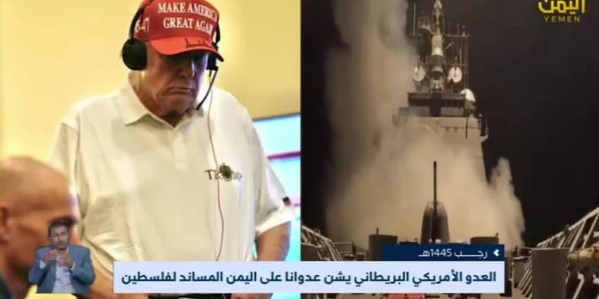 غلاف الفيديو