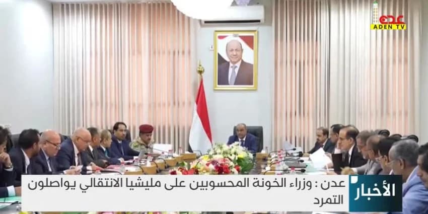 غلاف الفيديو