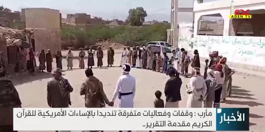 غلاف الفيديو