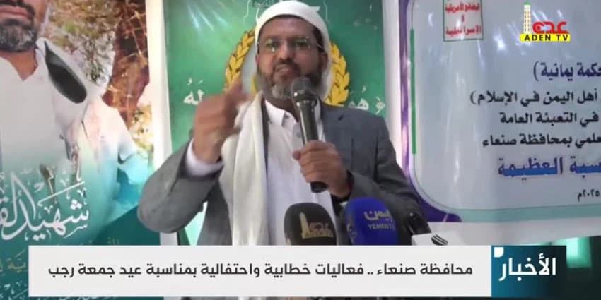غلاف الفيديو