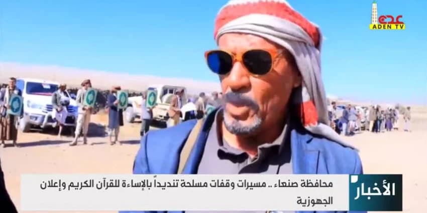 غلاف الفيديو