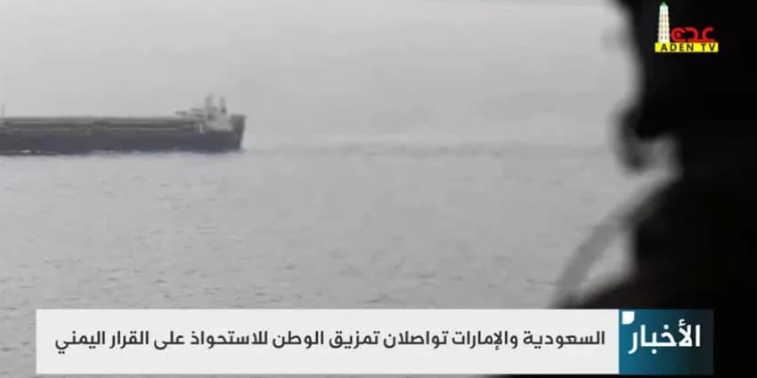 غلاف الفيديو