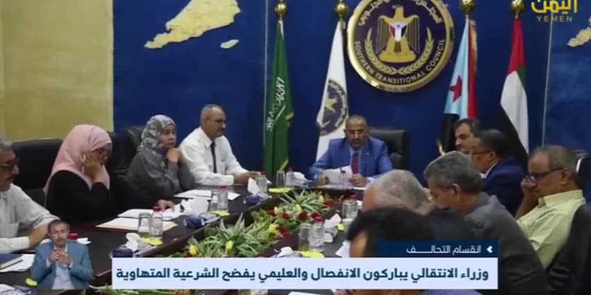 غلاف الفيديو
