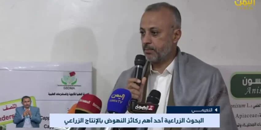 غلاف الفيديو