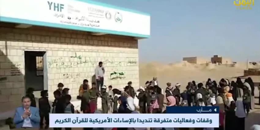 غلاف الفيديو