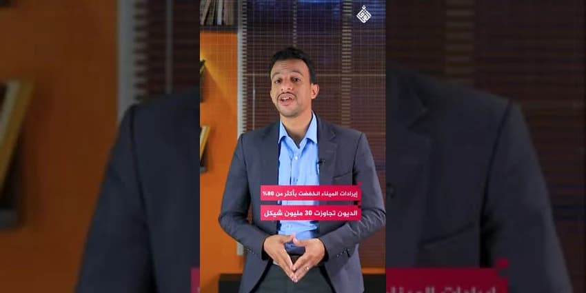غلاف الفيديو