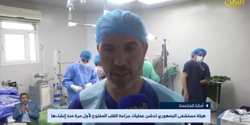 غلاف الفيديو