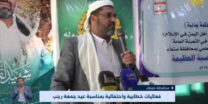 غلاف الفيديو