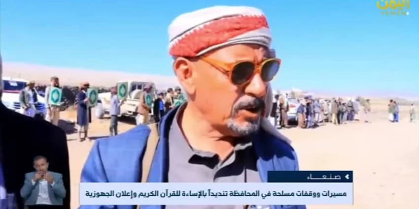 غلاف الفيديو
