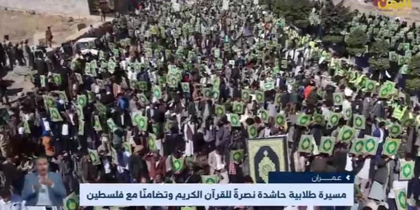 غلاف الفيديو