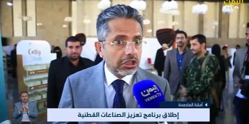 غلاف الفيديو