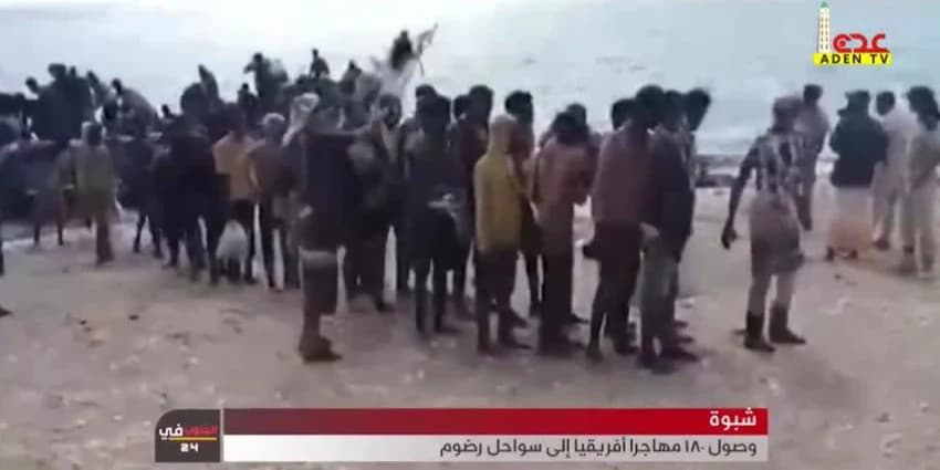 غلاف الفيديو